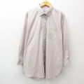 長袖シャツ ベージュ XL | 古着