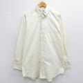 90s 長袖シャツ イエロー L | 古着