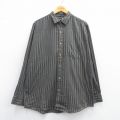 90s 長袖シャツ ストライプ グレー XL | 古着