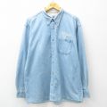 AT&T 長袖シャツ ネイビー XL | 古着