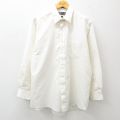 90s 長袖シャツ ホワイトストライプ XL | 古着