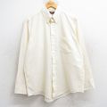 XL★古着 アロー 長袖 シャツ メンズ 90年代 90s ボタンダウン 薄黄 イエロー 25jun10 中古 トップス