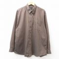 HAGGAR 長袖シャツ ブラウンストライプ XL | 古着