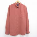 XL★古着 長袖 シャツ メンズ 大きいサイズ レーヨン ボタンダウン 茶他 ブラウン チェック 25jun26 中古 トップス