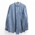 90s 長袖シャツ ネイビーストライプ XL | 古着