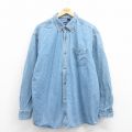 XL★古着 ベーシックエディションズ 長袖 シャツ メンズ 大きいサイズ コットン ボタンダウン 紺 ネイビー デニム 25aug08 中古 トップス
