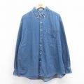 XL★古着 長袖 シャツ メンズ 大きいサイズ コットン ボタンダウン 紺 ネイビー デニム 25aug08 中古 トップス