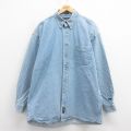 XL★古着 長袖 シャツ メンズ 大きいサイズ ロング丈 コットン 紺 ネイビー デニム 25aug18 中古 トップス