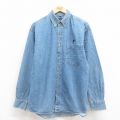XL★古着 スイングスター 長袖 シャツ メンズ 90年代 90s EDS コットン ボタンダウン 紺 ネイビー デニム 25aug23 中古 トップス