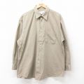 XL★古着 ペリーエリス 長袖 シャツ メンズ 90年代 90s コットン 茶系 ブラウン 25sep12 中古 トップス