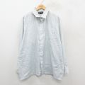 XL★古着 長袖 シャツ メンズ 90年代 90s 大きいサイズ ロング丈 USA製 薄グレー系 ストライプ 25sep24 中古 トップス