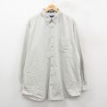 XL★古着 長袖 シャツ メンズ コーデュロイ 大きいサイズ ロング丈 コットン ボタンダウン 薄ベージュ カーキ 25sep30 中古 トップス