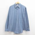 XL★古着 長袖 シャツ メンズ 00年代 00s 薄紺 ネイビー ストライプ 25oct29 中古 トップス