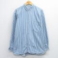 XL★古着 長袖 シャツ メンズ 90年代 90s コットン ボタンダウン 薄紺他 ストライプ 26feb10