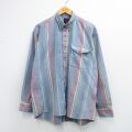 XL★古着 HAGGAR 長袖 シャツ メンズ 00年代 00s コットン ボタンダウン 紺系他 ストライプ 26feb24