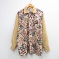 XL★古着 長袖 シャツ メンズ カメ 茶他【spe】 26feb26