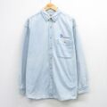 XL★古着 リー Lee 長袖 シャツ メンズ 00年代 00s Dominion 大きいサイズ ロング丈 コットン ボタンダウン 薄紺 デニム 26mar10