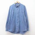 XL★古着 THE TERRITORY AHEAD 長袖 シャツ メンズ 00年代 00s ロング丈 コットン 薄紺 26apr24
