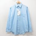 M★古着 長袖 シャツ メンズ 80年代 80s デッド USA製 薄紺 26apr24
