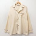 XL★古着 長袖 パジャマ シャツ メンズ 80年代 80s 開襟 オープンカラー 薄ベージュ他 26apr24