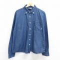 ネイビーデニム 長袖シャツ XL | 古着