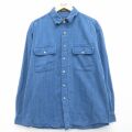 ネイビーストライプ デニム 長袖シャツ XL | 古着