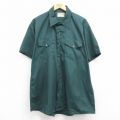 90s 半袖シャツ グリーン XL | 古着