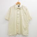 80s 半袖シャツ ドット イエロー XL | 古着