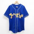 S★古着 半袖 ベースボール シャツ メンズ 90年代 90s Just kids ロング丈 USA製 青 ブルー 24may11 中古 トップス