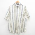 ノーティカ 90s 半袖シャツ ワンポイントロゴ 生成りストライプ XL | 古着