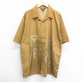 URBANWEAR 半袖シャツ 開襟 ブラウン XL | 古着