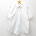 90s 半袖シャツ ホワイトストライプ L | 古着