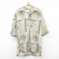 90s 半袖シャツ 開襟 グリーン XL | 古着