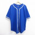 90s 半袖ベースボールシャツ ブルー XL | 古着