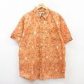 コロンビア 半袖シャツ オレンジ XL | 古着