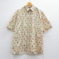 コロンビア 00s 半袖シャツ 総柄 イエロー XL | 古着