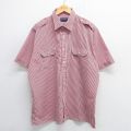 90s 半袖シャツ レッドストライプ XL | 古着