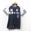 M★古着 デロング 半袖 ベースボール シャツ メンズ 80年代 80s 総合医療センター 濃紺 ネイビー 【spe】 25may12 中古 トップス