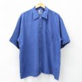 00s 半袖シャツ ネイビーチェック XL | 古着