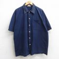 オニール 90s 半袖シャツ ネイビー XL | 古着