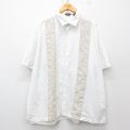 半袖シャツ ホワイト XL | 古着