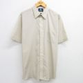 90s 半袖シャツ ベージュ XL | 古着