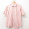 XL★古着 アロー 半袖 シャツ メンズ 80年代 80s 大きいサイズ ロング丈 ピンク 25jun09 中古 トップス