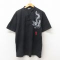 L★古着 半袖 チャイナ トップス メンズ 龍 コットン 黒 ブラック 25jun10 中古