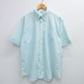 90s 半袖シャツ ストライプ ライトブルー XL | 古着
