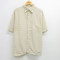 90s 半袖シャツ イエロー XL | 古着