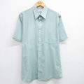 XL★古着 バンヒューセン 半袖 シャツ メンズ 薄緑系 グリーン ストライプ 25jun16 中古 トップス