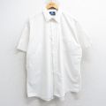 90s 半袖シャツ ホワイト XL | 古着