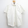 80s 半袖シャツ ストライプ イエロー M | 古着