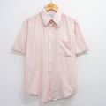 マンハッタン 80s 半袖シャツ ストライプ ピンク L | 古着
